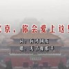 49tk图库港澳台新版本